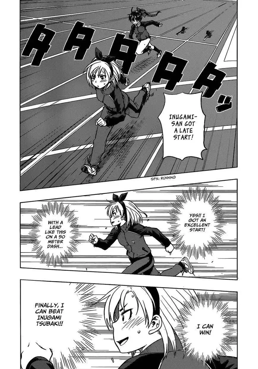 Inugami-san to Sarutobi-kun wa Naka ga Warui. Chapter 4 25